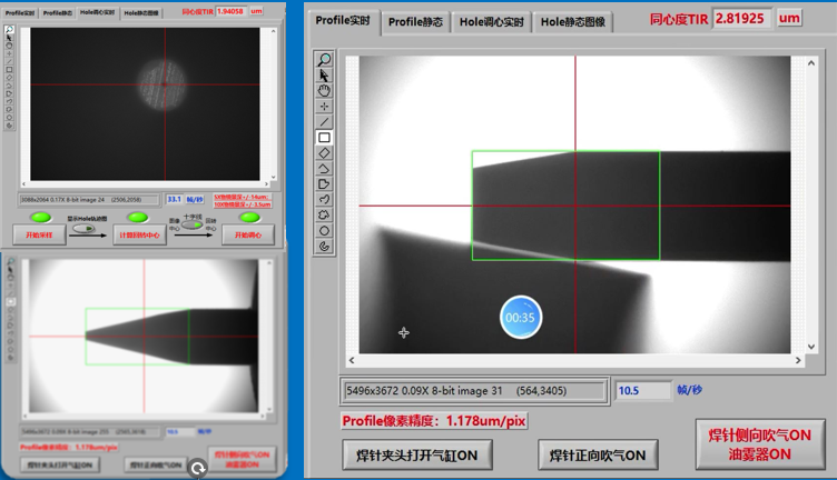 1718780609205043.png image.png