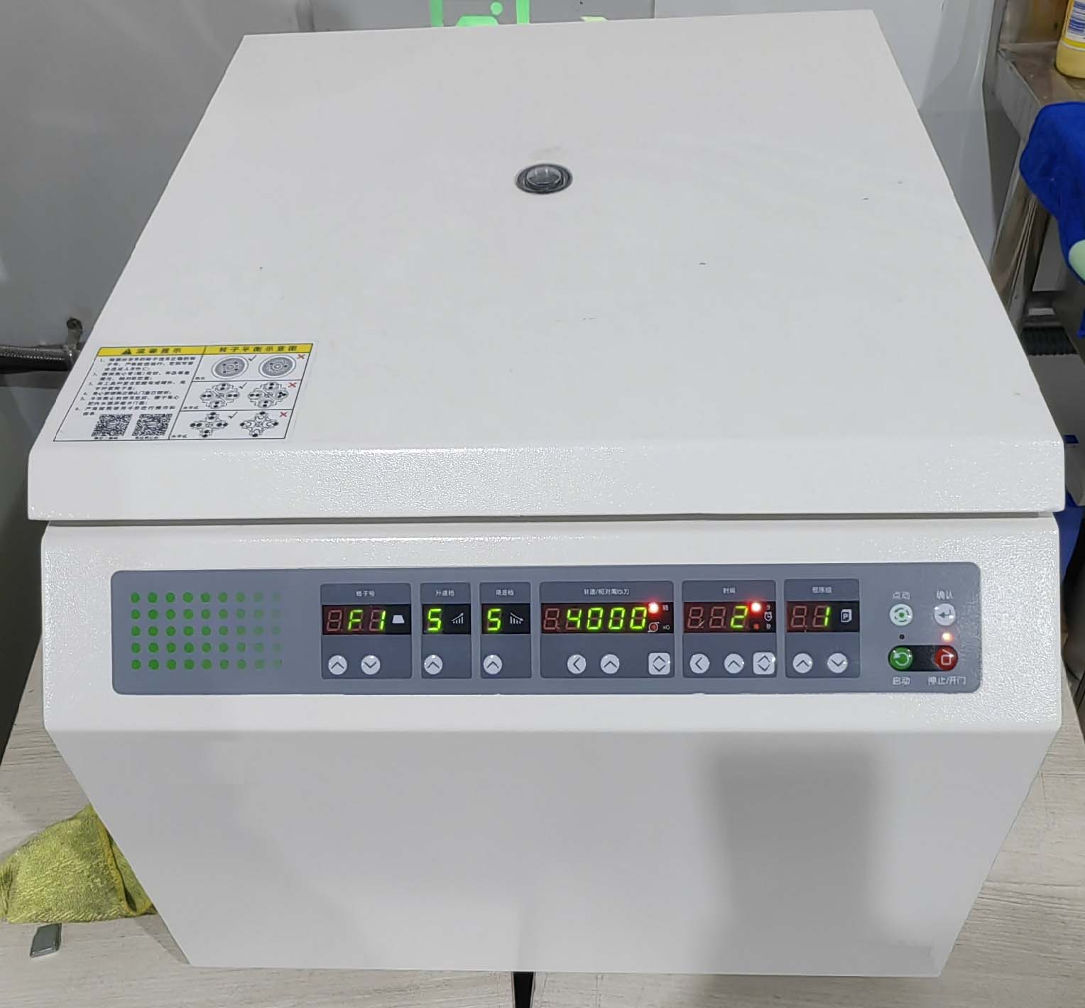 1727681265382040.jpg 1727681265382040.jpg